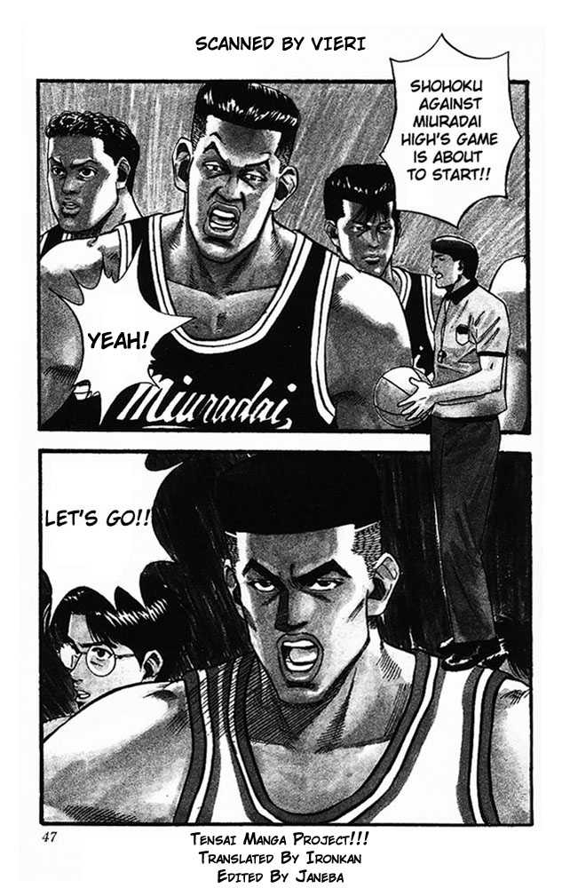 Slam Dunk Chapter 74 page 1 - Chapter 74