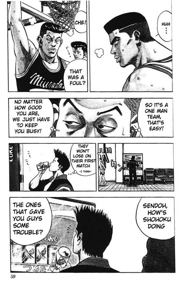 Slam Dunk Chapter 74 page 12 - Chapter 74