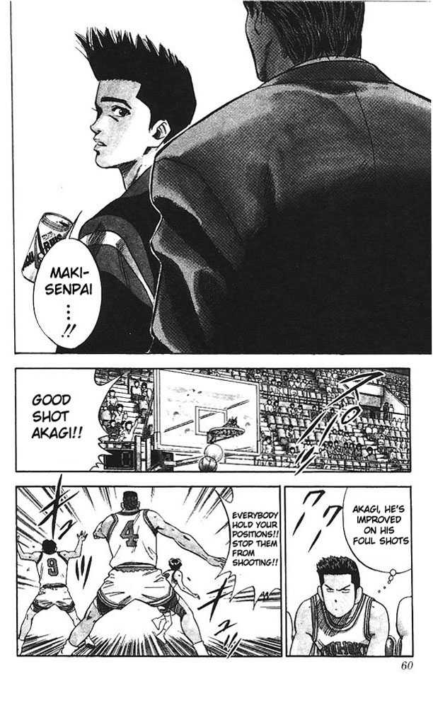 Slam Dunk Chapter 74 page 13 - Chapter 74
