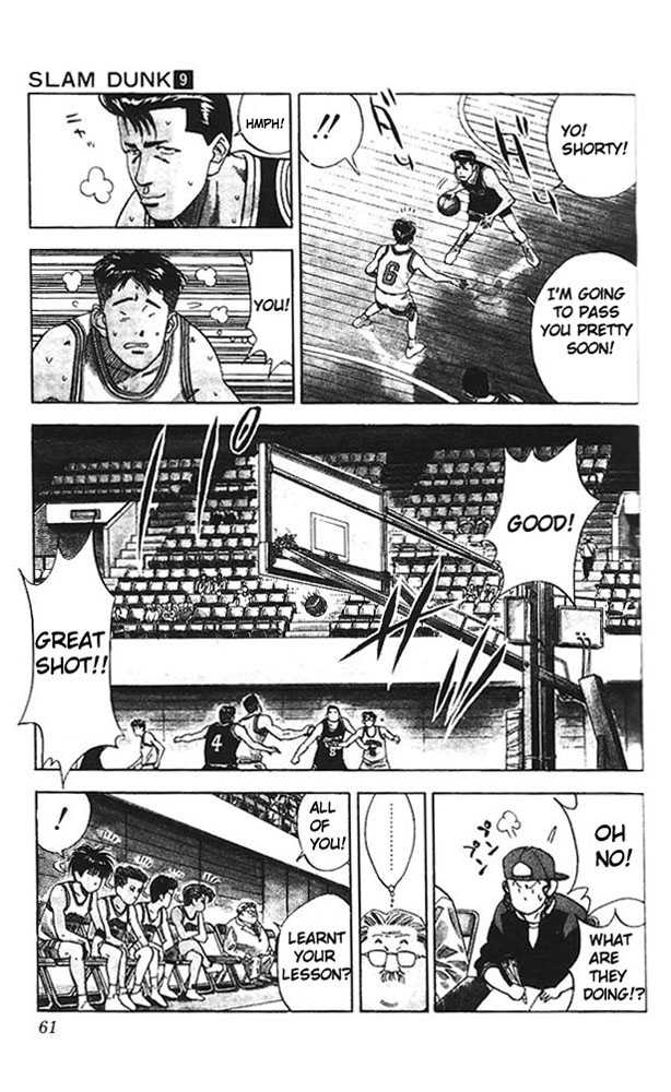 Slam Dunk Chapter 74 page 14 - Chapter 74