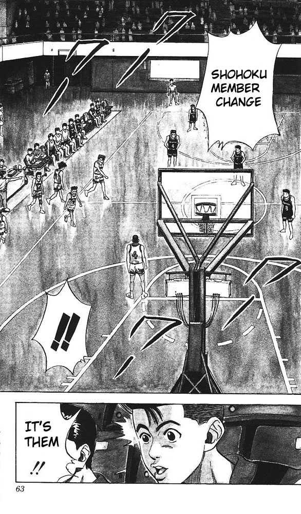 Slam Dunk Chapter 74 page 16 - Chapter 74