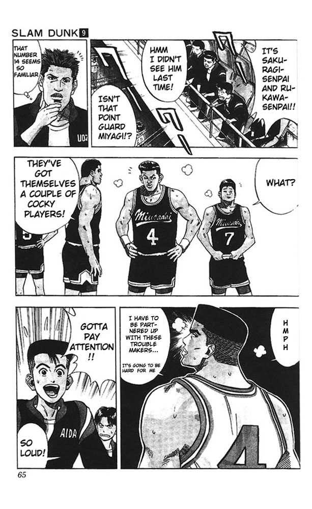 Slam Dunk Chapter 74 page 18 - Chapter 74