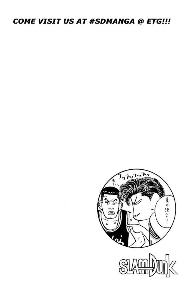 Slam Dunk Chapter 74 page 19 - Chapter 74