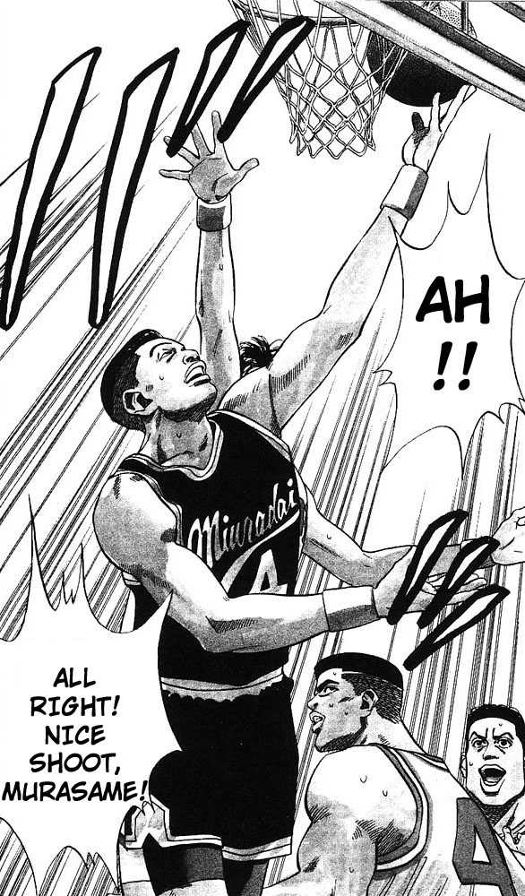 Slam Dunk Chapter 74 page 7 - Chapter 74