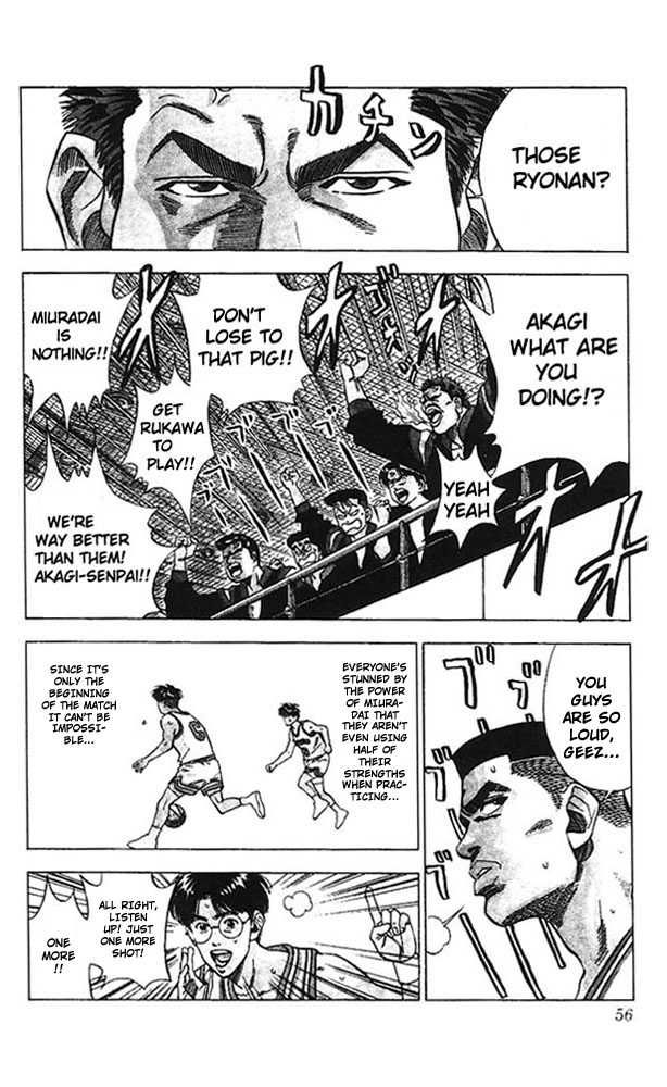 Slam Dunk Chapter 74 page 9 - Chapter 74