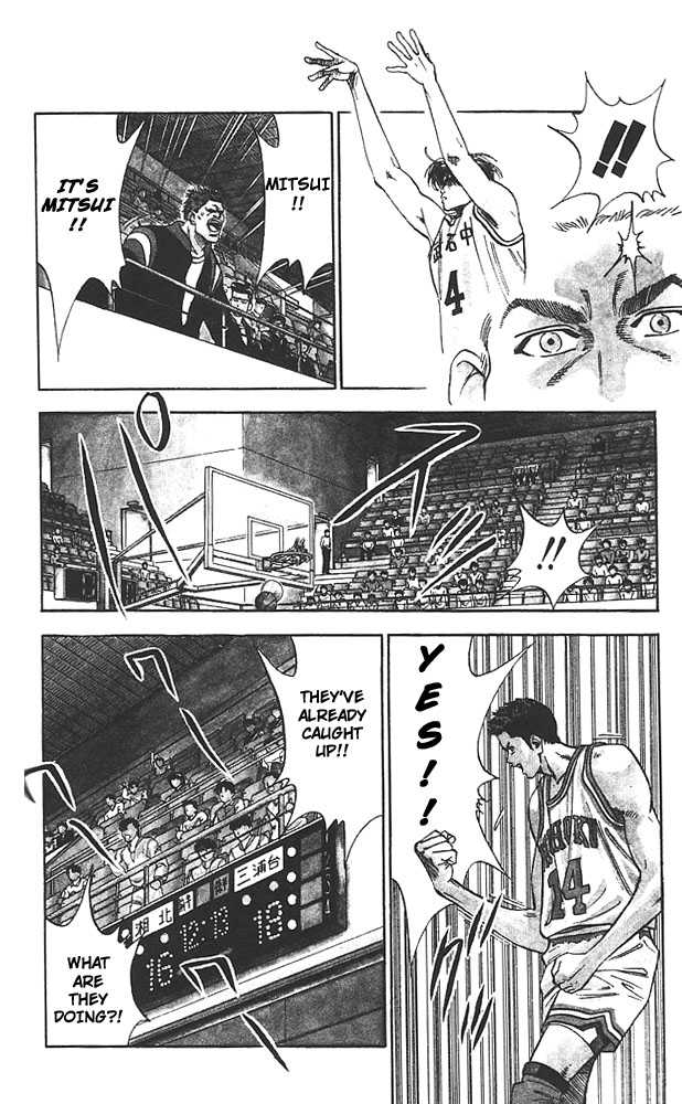Slam Dunk Chapter 75 page 13 - Chapter 75