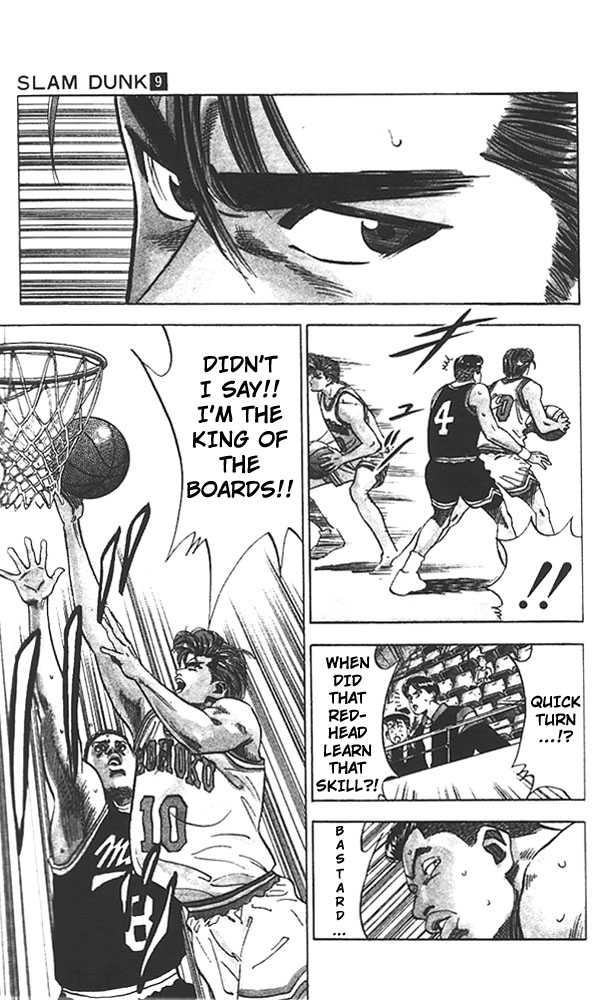 Slam Dunk Chapter 75 page 16 - Chapter 75