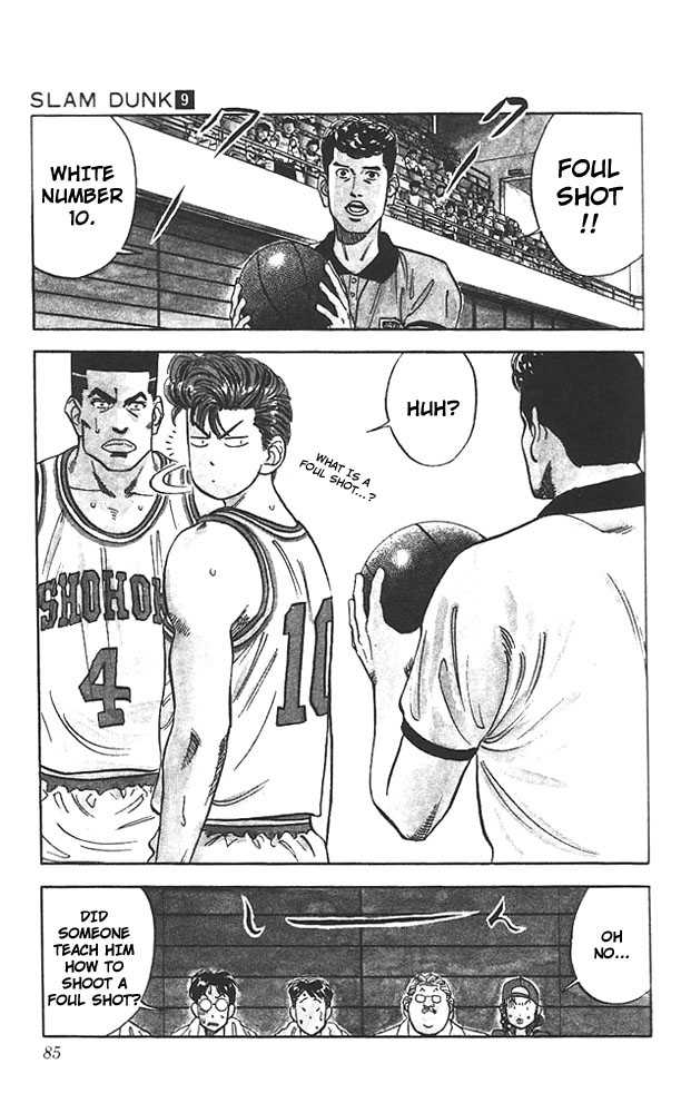 Slam Dunk Chapter 75 page 18 - Chapter 75