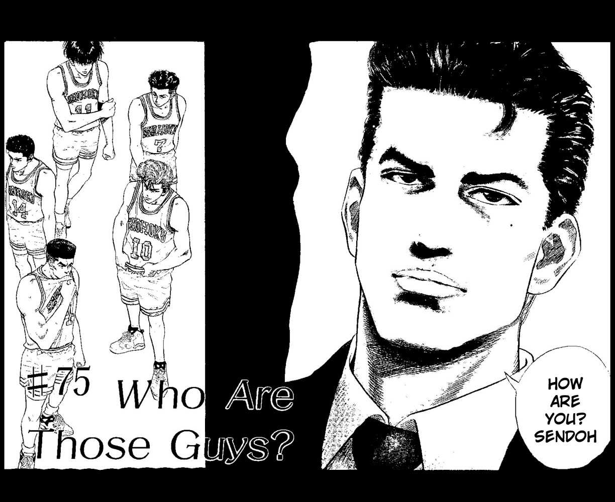 Slam Dunk Chapter 75 page 2 - Chapter 75