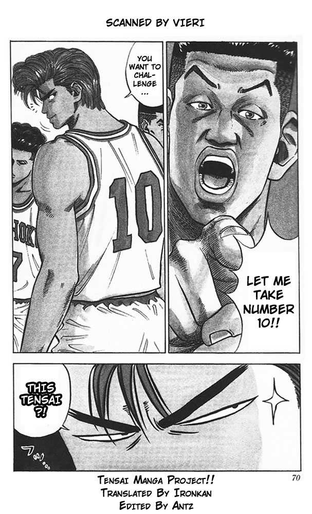 Slam Dunk Chapter 75 page 3 - Chapter 75
