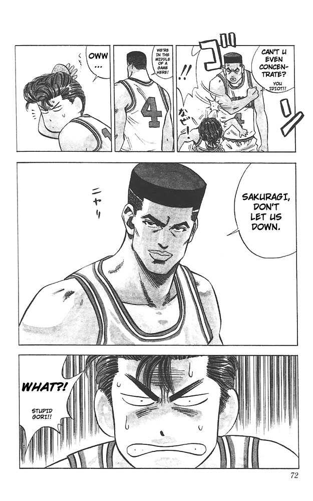 Slam Dunk Chapter 75 page 5 - Chapter 75
