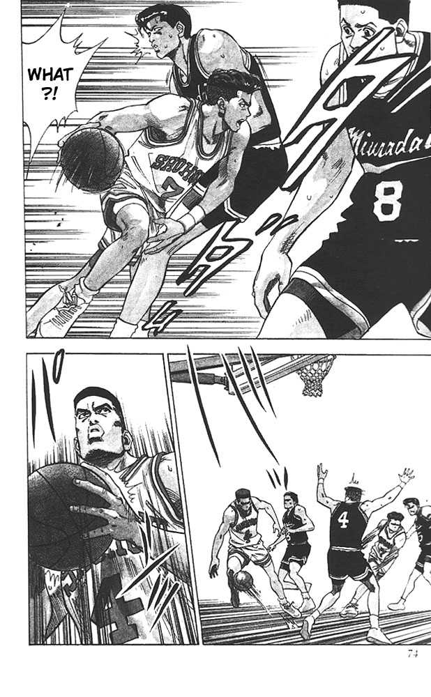 Slam Dunk Chapter 75 page 7 - Chapter 75