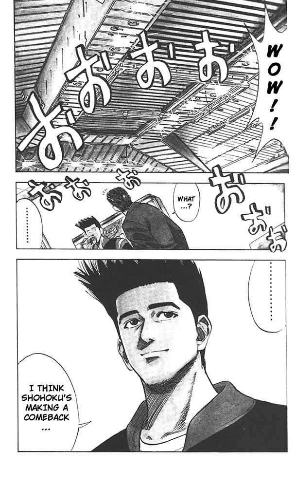 Slam Dunk Chapter 75 page 9 - Chapter 75