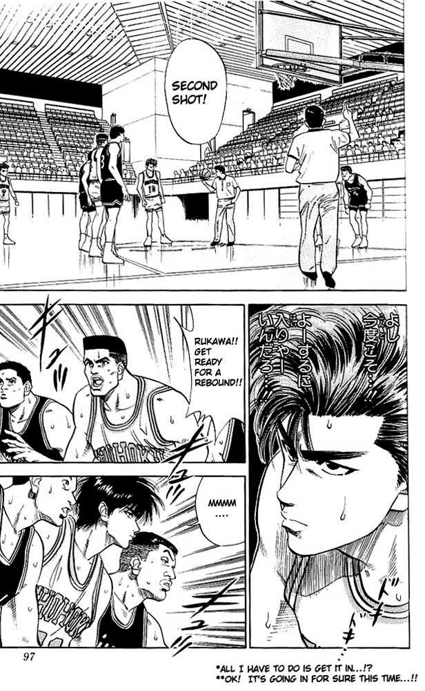 Slam Dunk Chapter 76 page 11 - Chapter 76