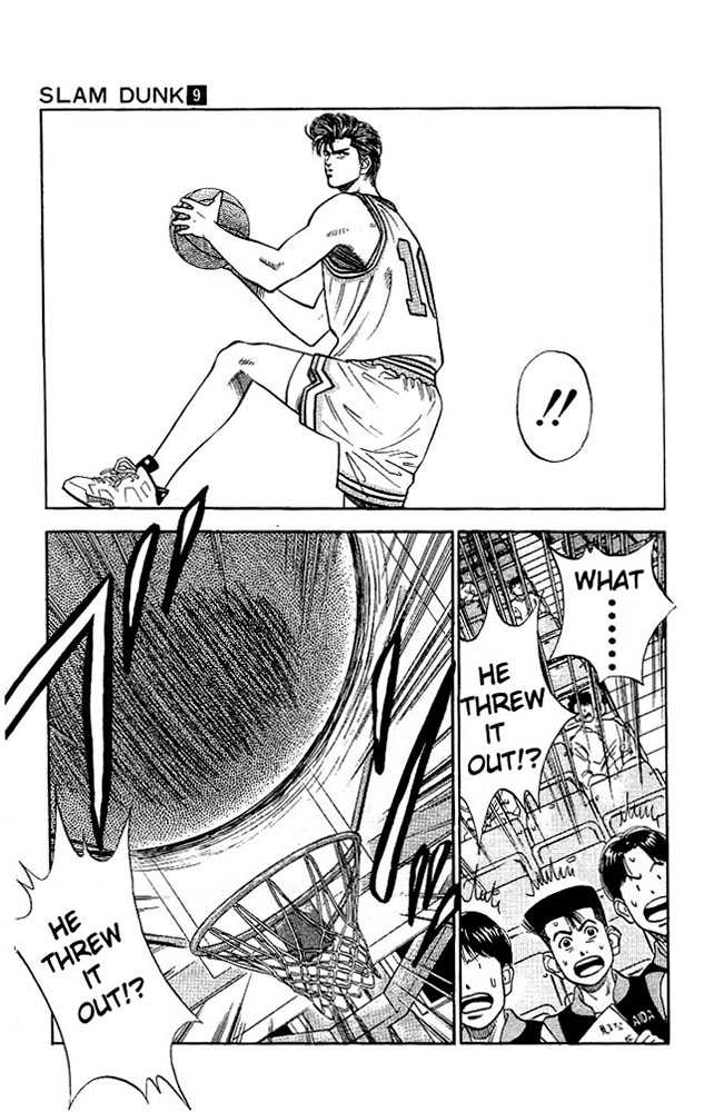 Slam Dunk Chapter 76 page 13 - Chapter 76