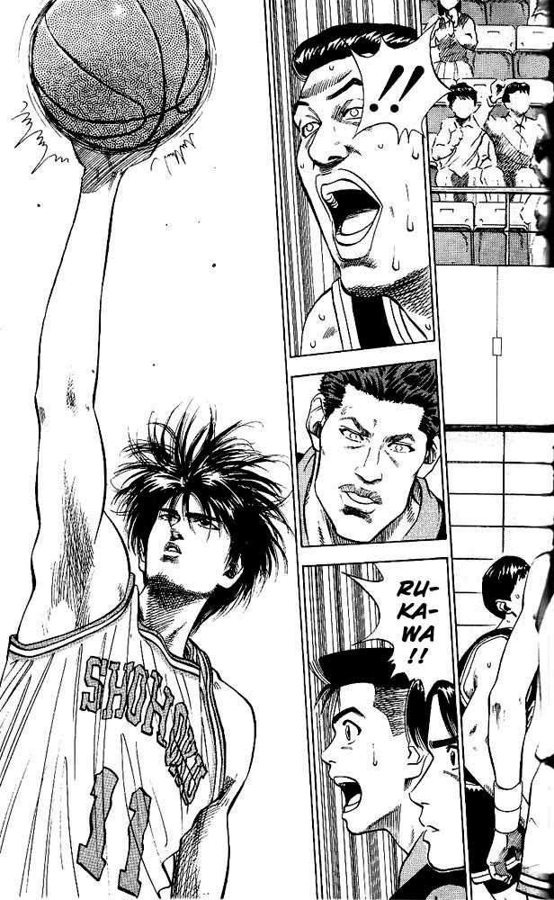 Slam Dunk Chapter 76 page 16 - Chapter 76