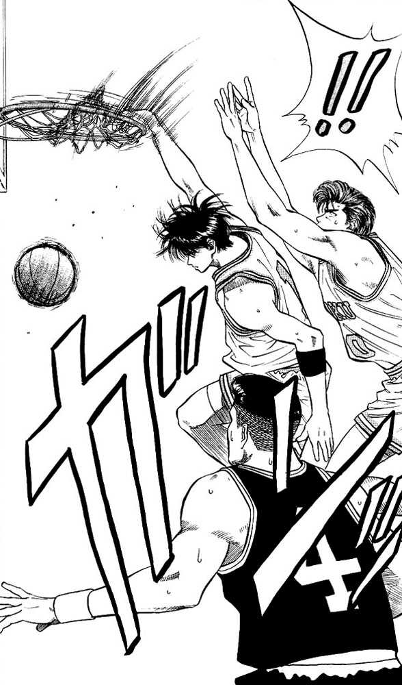 Slam Dunk Chapter 76 page 17 - Chapter 76