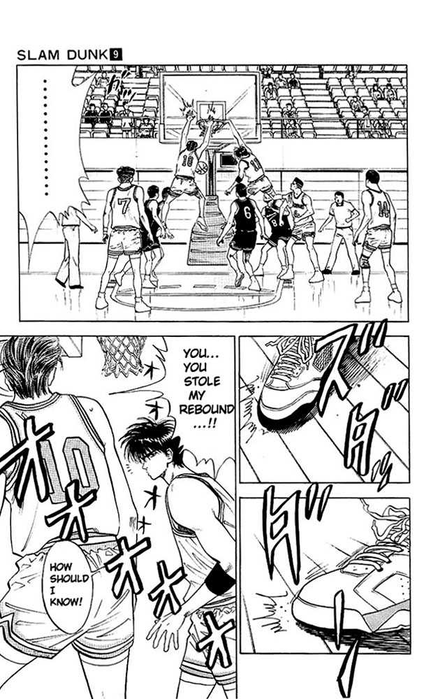 Slam Dunk Chapter 76 page 18 - Chapter 76