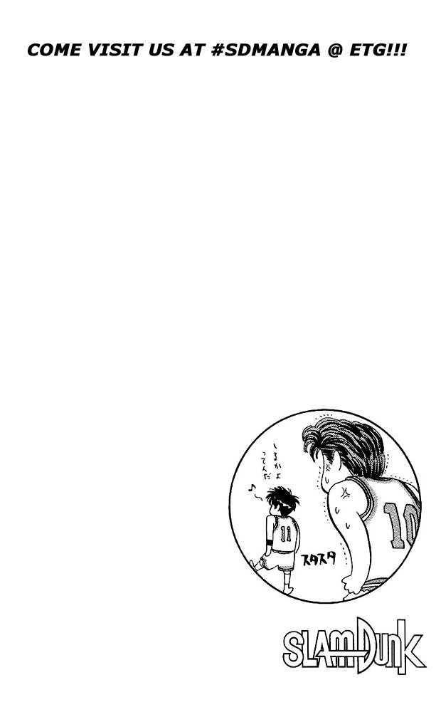 Slam Dunk Chapter 76 page 19 - Chapter 76