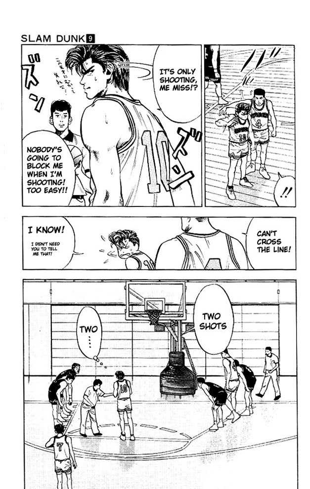 Slam Dunk Chapter 76 page 3 - Chapter 76