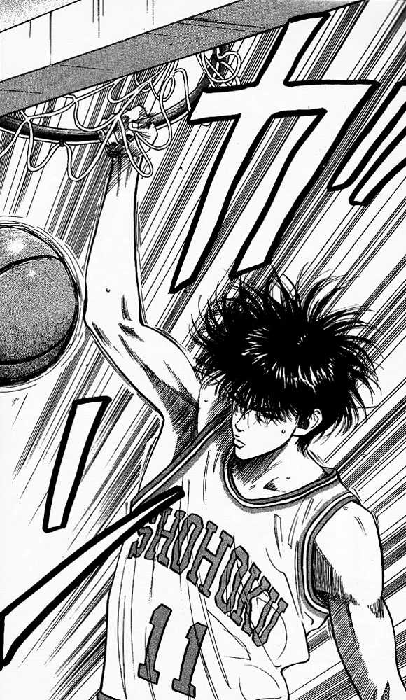 Slam Dunk Chapter 77 page 12 - Chapter 77 : rookie sensation