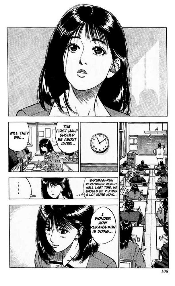 Slam Dunk Chapter 77 page 2 - Chapter 77 : rookie sensation