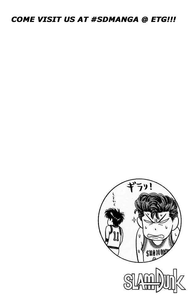 Slam Dunk Chapter 77 page 20 - Chapter 77 : rookie sensation