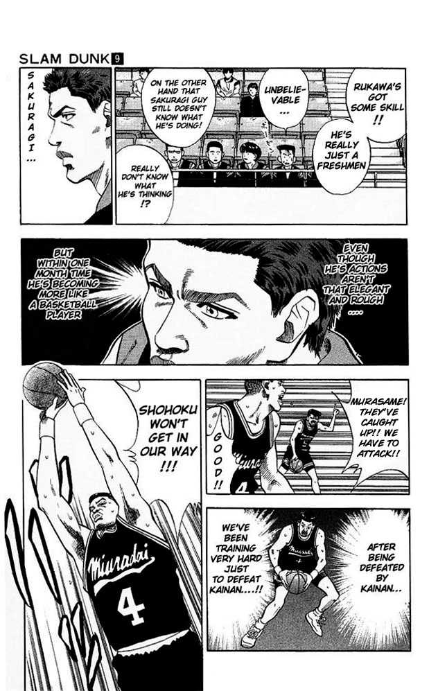Slam Dunk Chapter 77 page 5 - Chapter 77 : rookie sensation