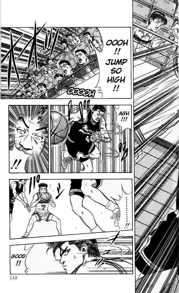 Slam Dunk Chapter 77 page 7 - Chapter 77 : rookie sensation