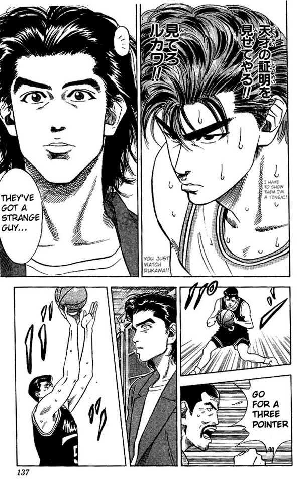 Slam Dunk Chapter 78 page 10 - Chapter 78