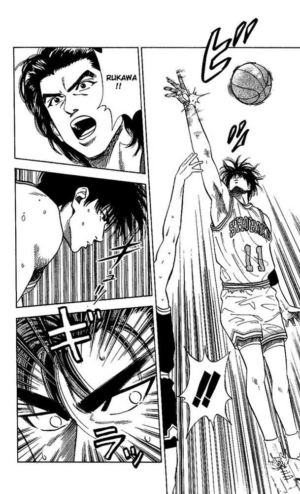 Slam Dunk Chapter 78 page 11 - Chapter 78