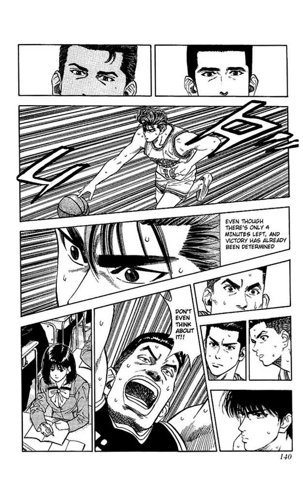 Slam Dunk Chapter 78 page 13 - Chapter 78