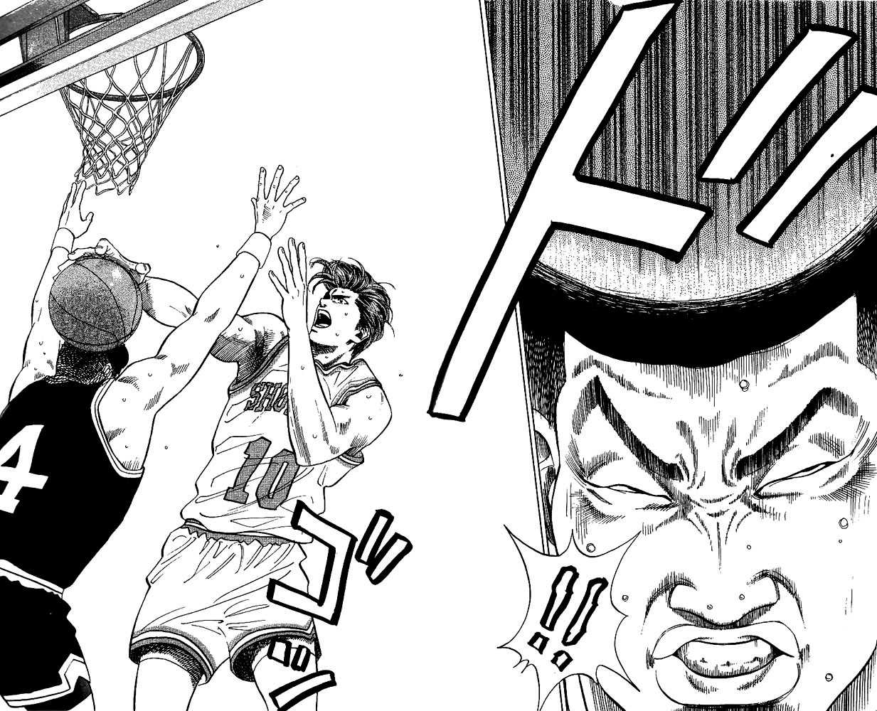 Slam Dunk Chapter 78 page 15 - Chapter 78