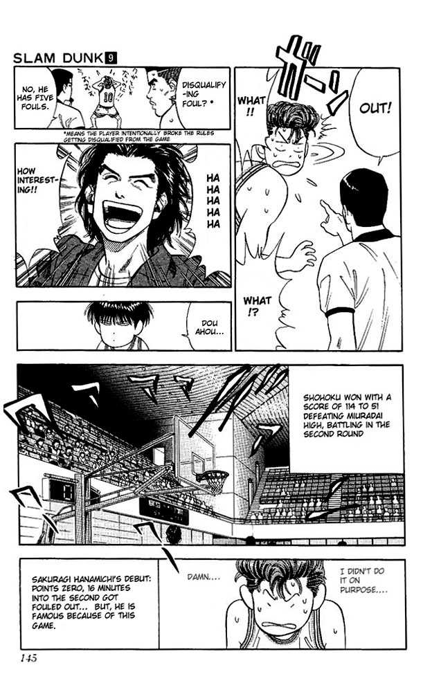 Slam Dunk Chapter 78 page 17 - Chapter 78