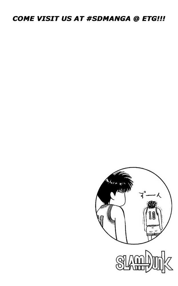 Slam Dunk Chapter 78 page 18 - Chapter 78