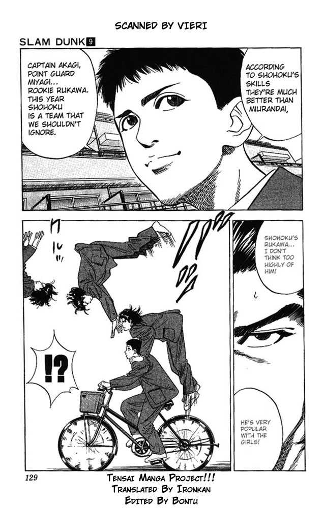 Slam Dunk Chapter 78 page 3 - Chapter 78