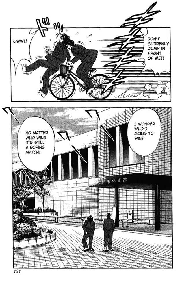Slam Dunk Chapter 78 page 5 - Chapter 78