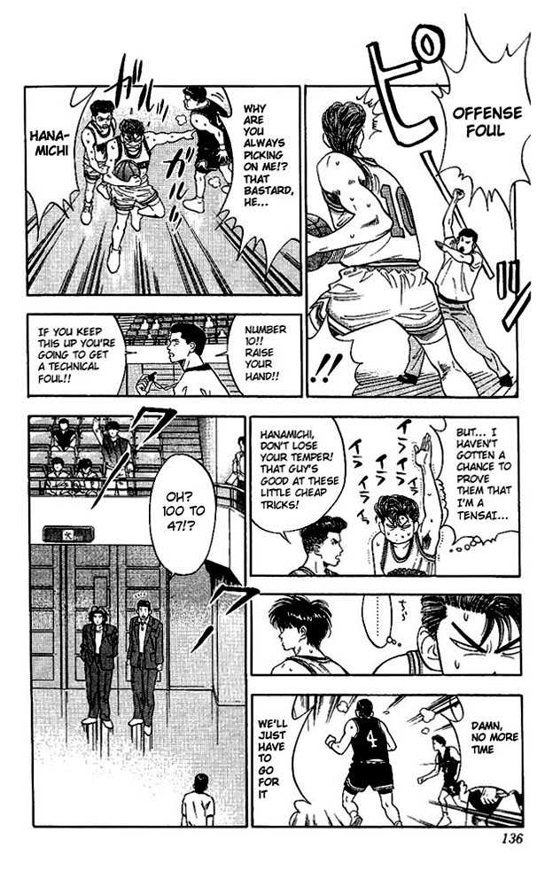 Slam Dunk Chapter 78 page 9 - Chapter 78