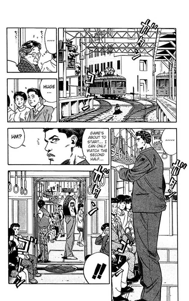 Slam Dunk Chapter 79 page 10 - Chapter 79