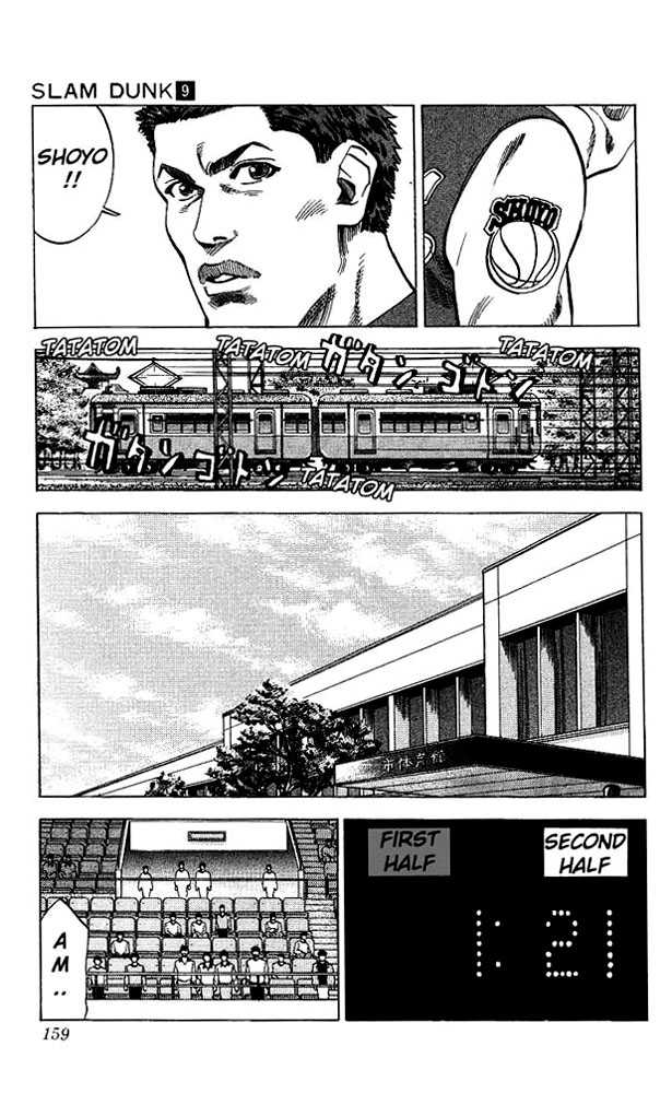 Slam Dunk Chapter 79 page 11 - Chapter 79