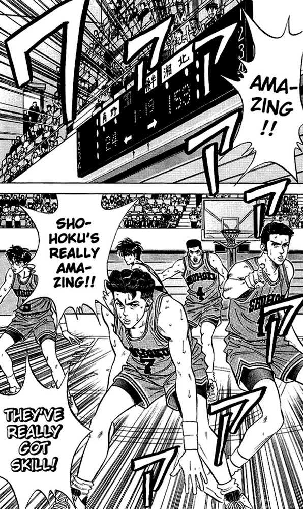 Slam Dunk Chapter 79 page 12 - Chapter 79