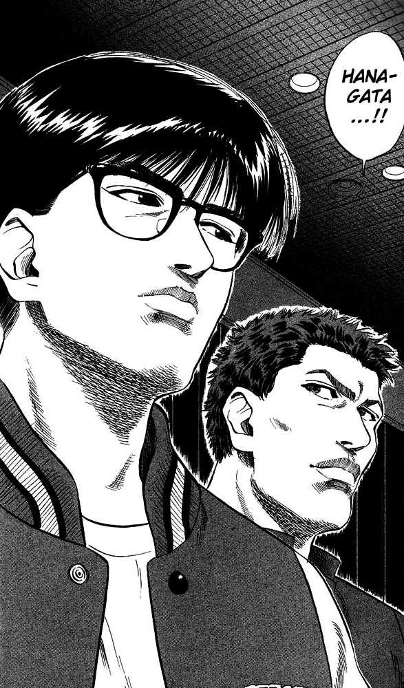 Slam Dunk Chapter 79 page 14 - Chapter 79