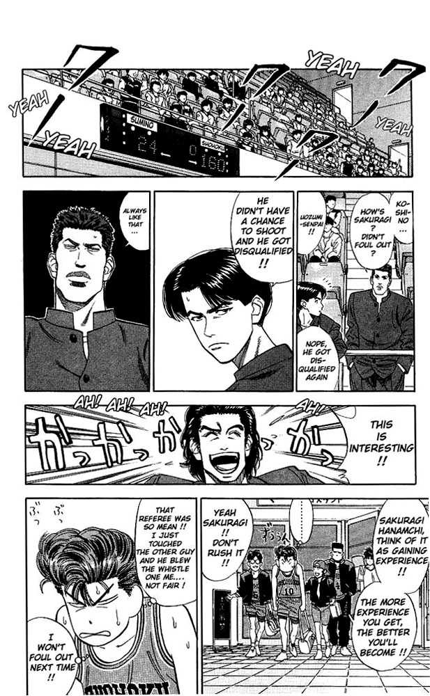 Slam Dunk Chapter 79 page 16 - Chapter 79
