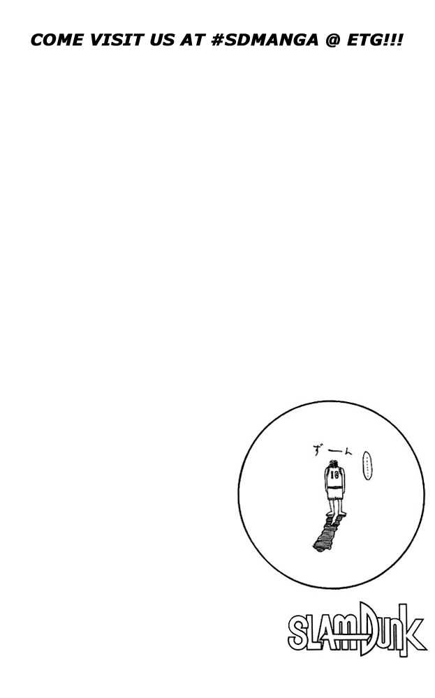 Slam Dunk Chapter 79 page 20 - Chapter 79