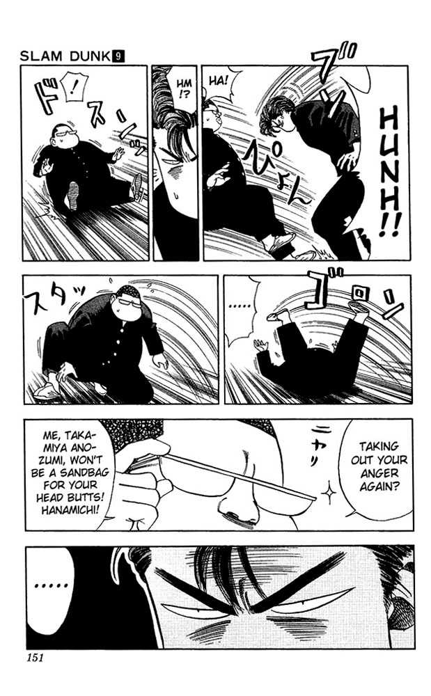 Slam Dunk Chapter 79 page 4 - Chapter 79