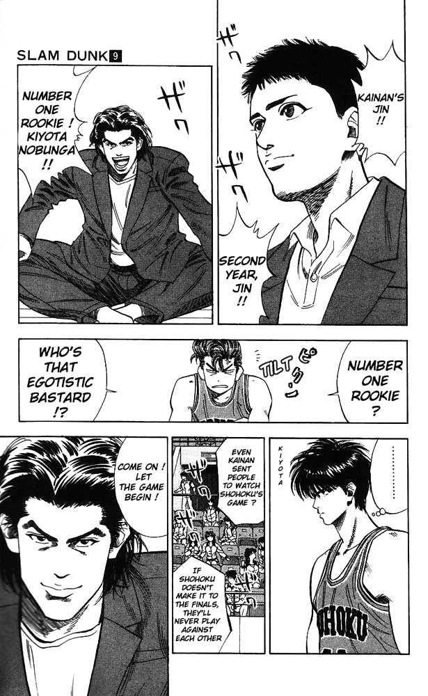 Slam Dunk Chapter 79 page 9 - Chapter 79