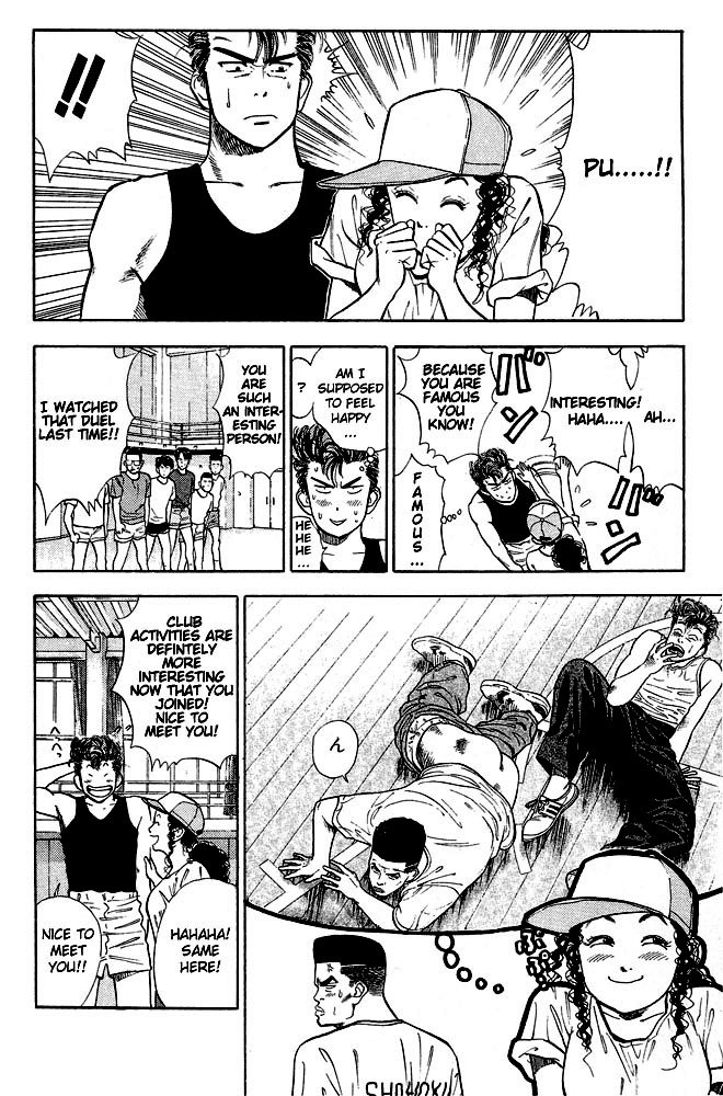 Slam Dunk Chapter 8 page 13 - Chapter 8 v2 : Sakuragi Joins!