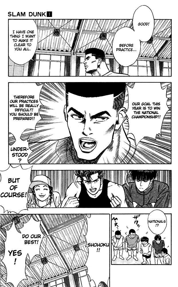 Slam Dunk Chapter 8 page 14 - Chapter 8 v2 : Sakuragi Joins!