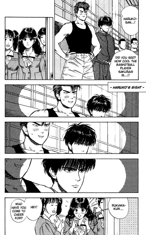 Slam Dunk Chapter 8 page 7 - Chapter 8 v2 : Sakuragi Joins!