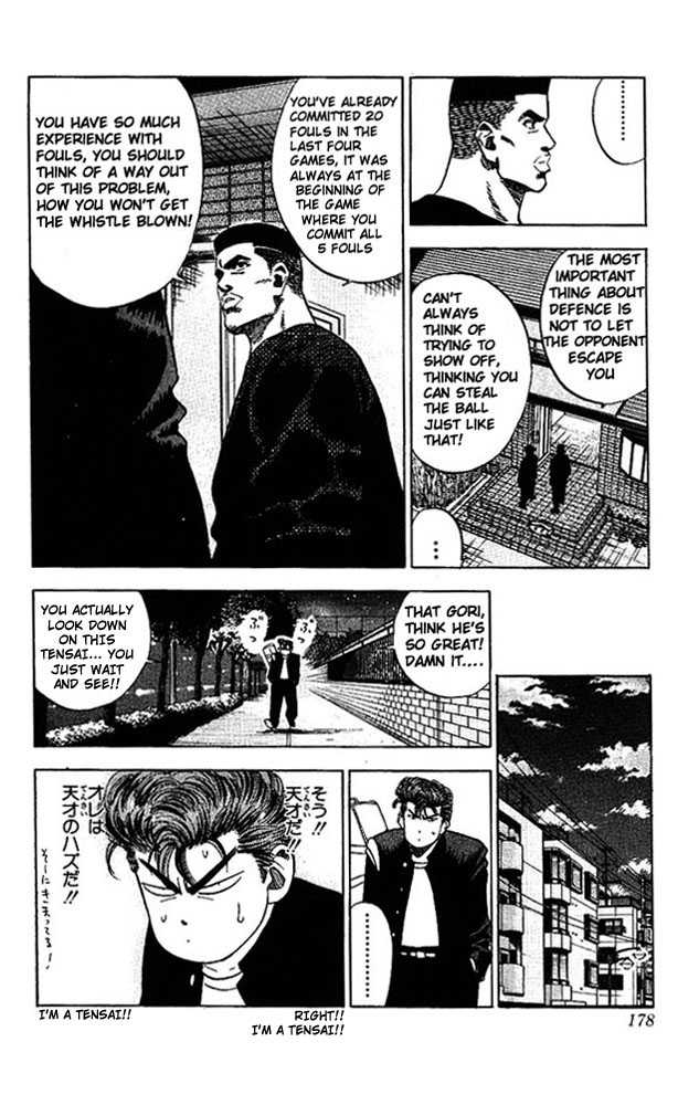 Slam Dunk Chapter 80 page 10 - Chapter 80